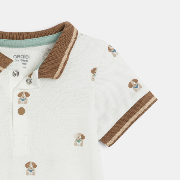 أفرول قصير قطني مضلع بين اللون للطفل الرضيع عليه صورة كلب